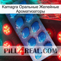 Kamagra Оральные Желейные Ароматизаторы viagra1